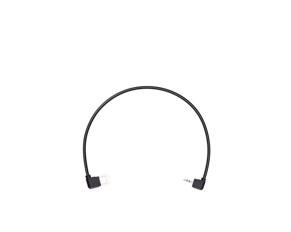 Dji - Ronin-SC RSS Control Cable FUJI(14)