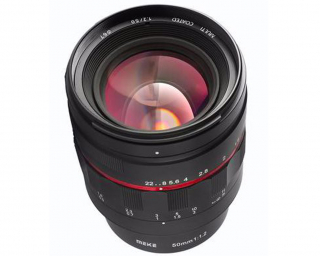 Meike Ob. Manuale MK-50MM F1.2 per Nikon Z Full Frame
