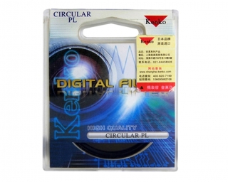 KENKO FILTRO POLARIZZATORE CIRCOLARE 55 MM HIGHT QUALITY