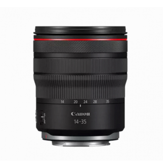 Canon 4857C005 camera lens