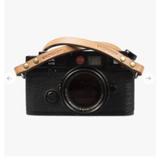 Bronkey Berlin #103 - Tanned Leather camera strap 120cm