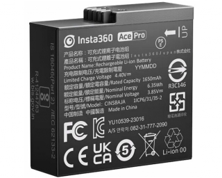 Insta360 Ace Pro Battery
