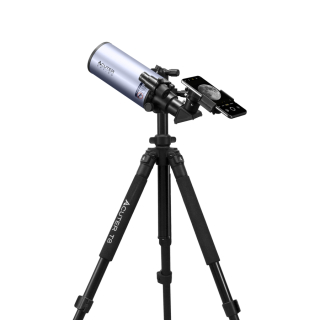 ACUTER Voyager Fast Mak 70