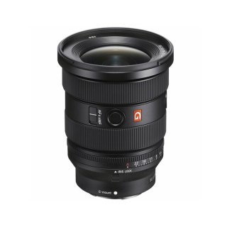 Sony FE 16-35mm F2.8 GM II