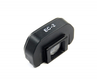 JJC EC-2 EP EX 15
