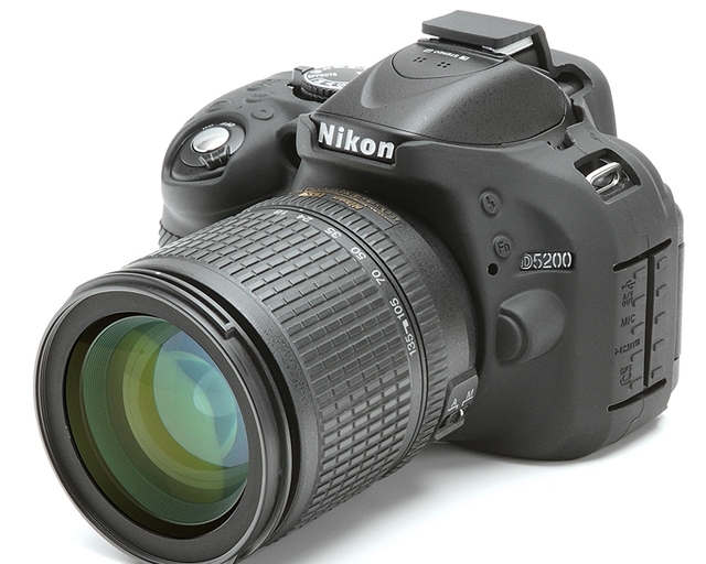 Easycover - for Nikon D5200 BLACK
