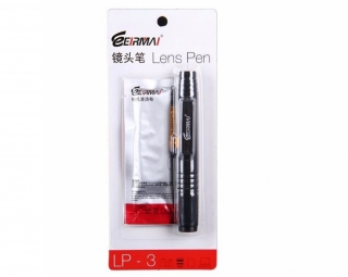 Eirmai - Cleaning Kit S