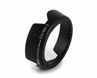 Eirmai - Paraluce per Canon EW-60C II