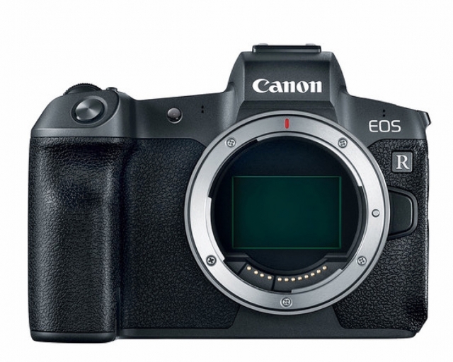 Canon EOS R - Solo Corpo -Noleggio-