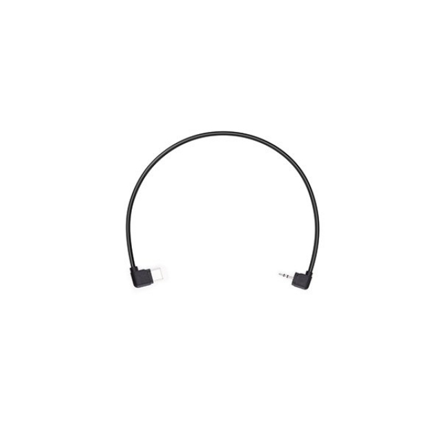 Dji Dji - Ronin-SC RSS Control Cable FUJI(14)