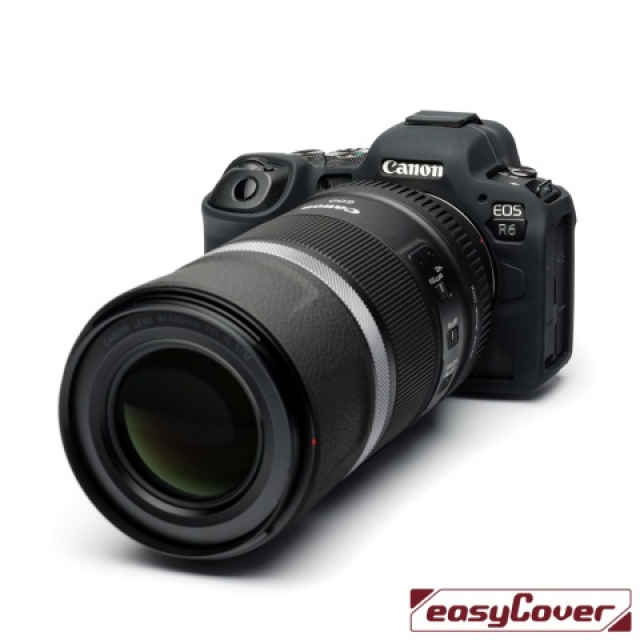 Easycover Easycover - for Canon R5 / R6 / R6 Mark II / R6 Mark III Black
