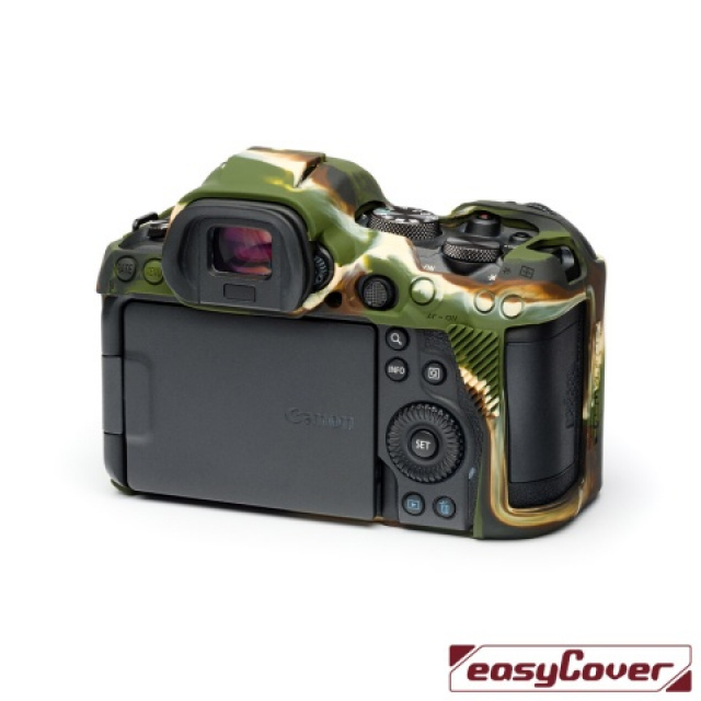 Easycover Easycover - for Canon R5 / R6 / R6 mark II / R6 Mark III Camouflage