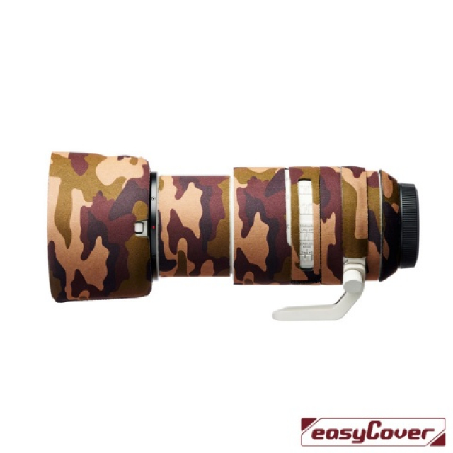 Easycover EasyCover Lens Oak for Canon RF 70-200mm F2.8L IS USM Brown Camouflage