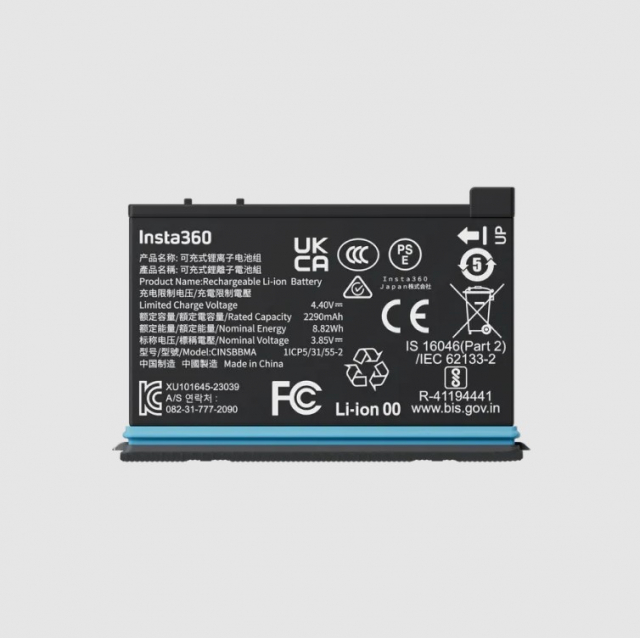 Insta360 Insta360 - Batteria per X4