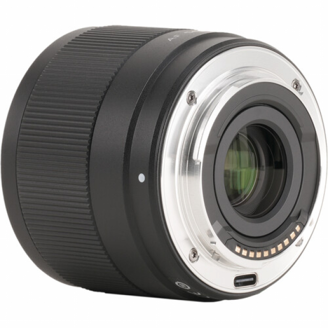 Viltrox Viltrox AF 56mm f/1.7 per Sony E APS-C