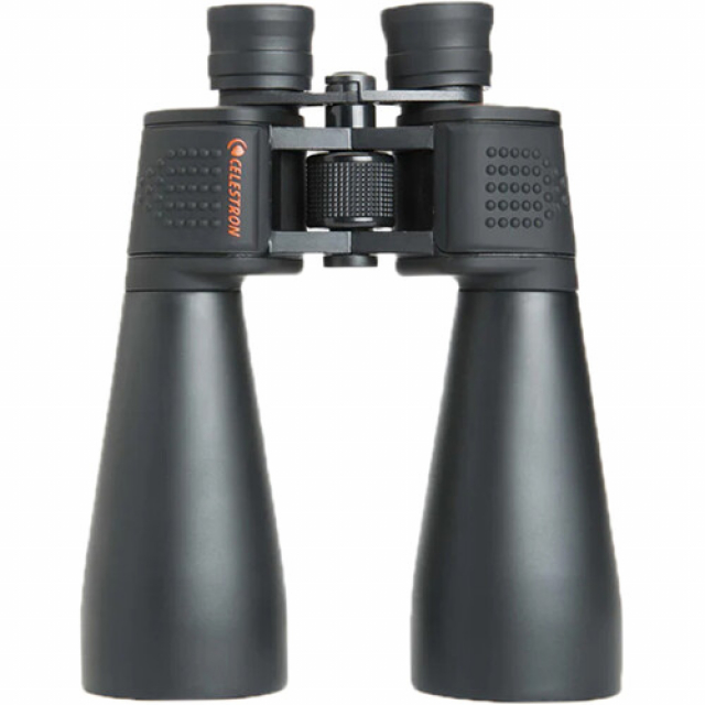 Celestron Celestron SkyMaster 15x70