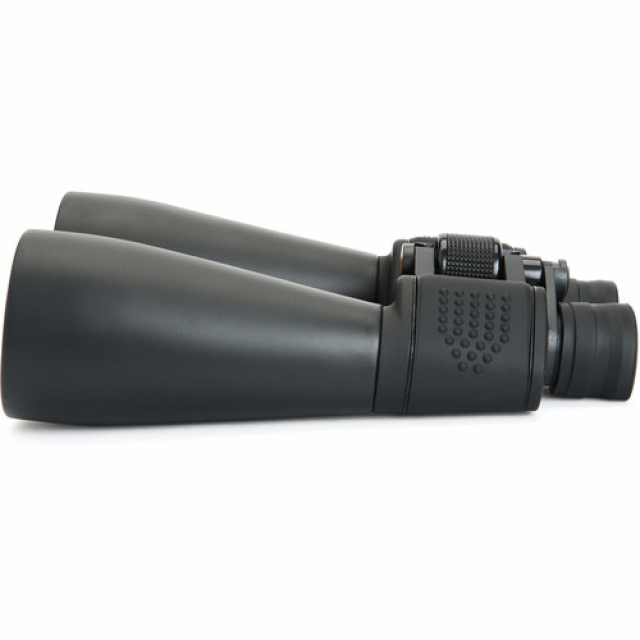 Celestron Celestron SkyMaster 15x70