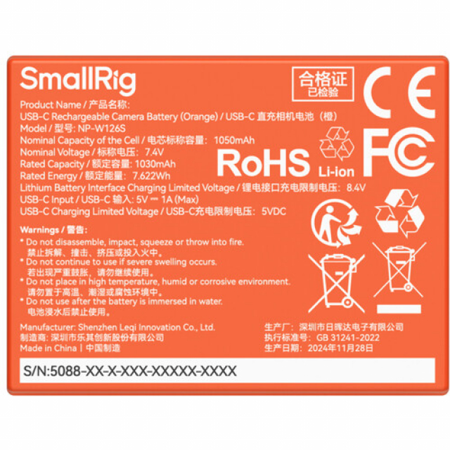 Smallrig SmallRig NP-W126S USB-C Rechargeable Camera Battery (Orange) 5088