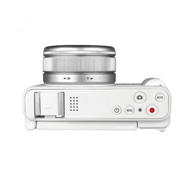 Yashica Yashica City 100 White