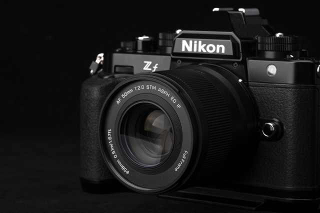 Viltrox Viltrox AIR 50mm F/2 AF Full Frame per Z-Mount