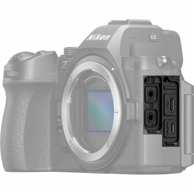 Nikon Nikon Z5 II + Z 24-200mm f/4-6.3 VR + SD 128 gb - Gar. Nital