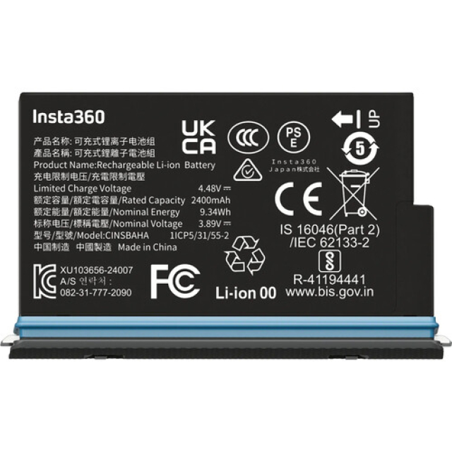 Insta360 Insta360 X5 Battery
