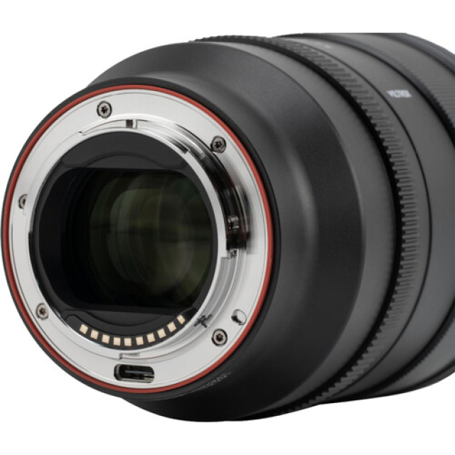 Viltrox Viltrox AF 85m F/1.4 FE Full Frame Sony E-Mount