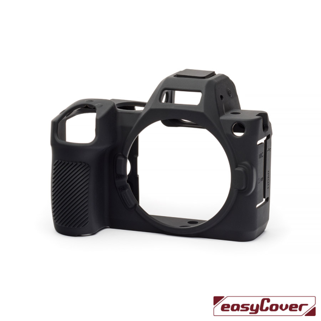 Easycover EasyCover camera case for Nikon Z5 II Black