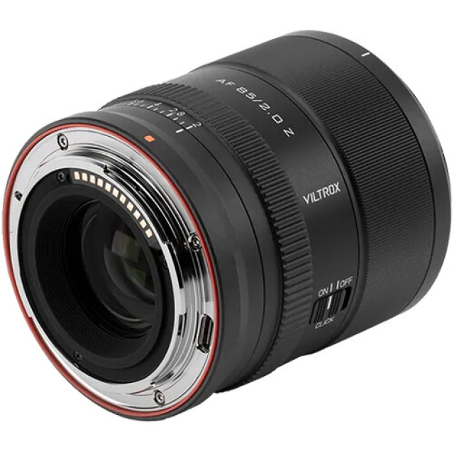 Viltrox Viltrox AF 85mm F/2 Evo Nikon Z
