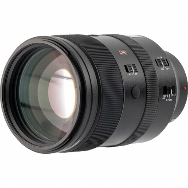 Viltrox Viltrox AF 135 mm f/1.8 per Sony Full frame -Noleggio