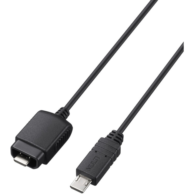 Sony Sony VMC-MM1 Multi Terminal Cable
