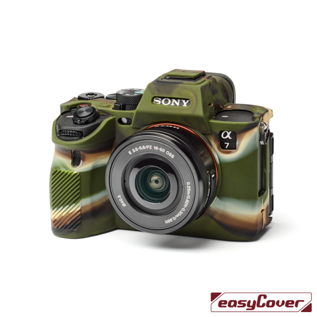 Easycover EasyCover camera case for Sony A7 V / A7R VI Camouflage