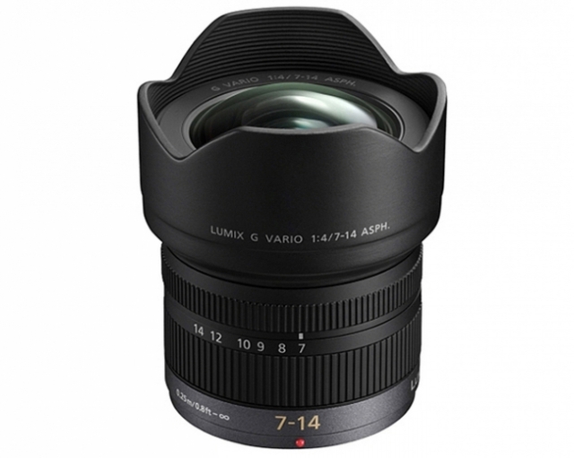 Panasonic lumix PANASONIC Ob. 7-14mm f/4 ASPH Gar. FOWA 4 Anni