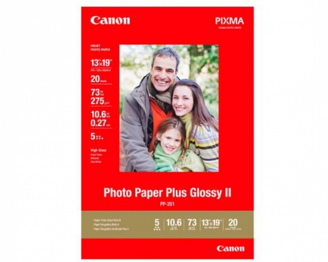 Canon Canon 2311B020 photo paper