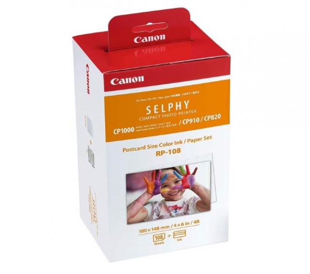 Canon Canon SELPHY CP1500 photo printer