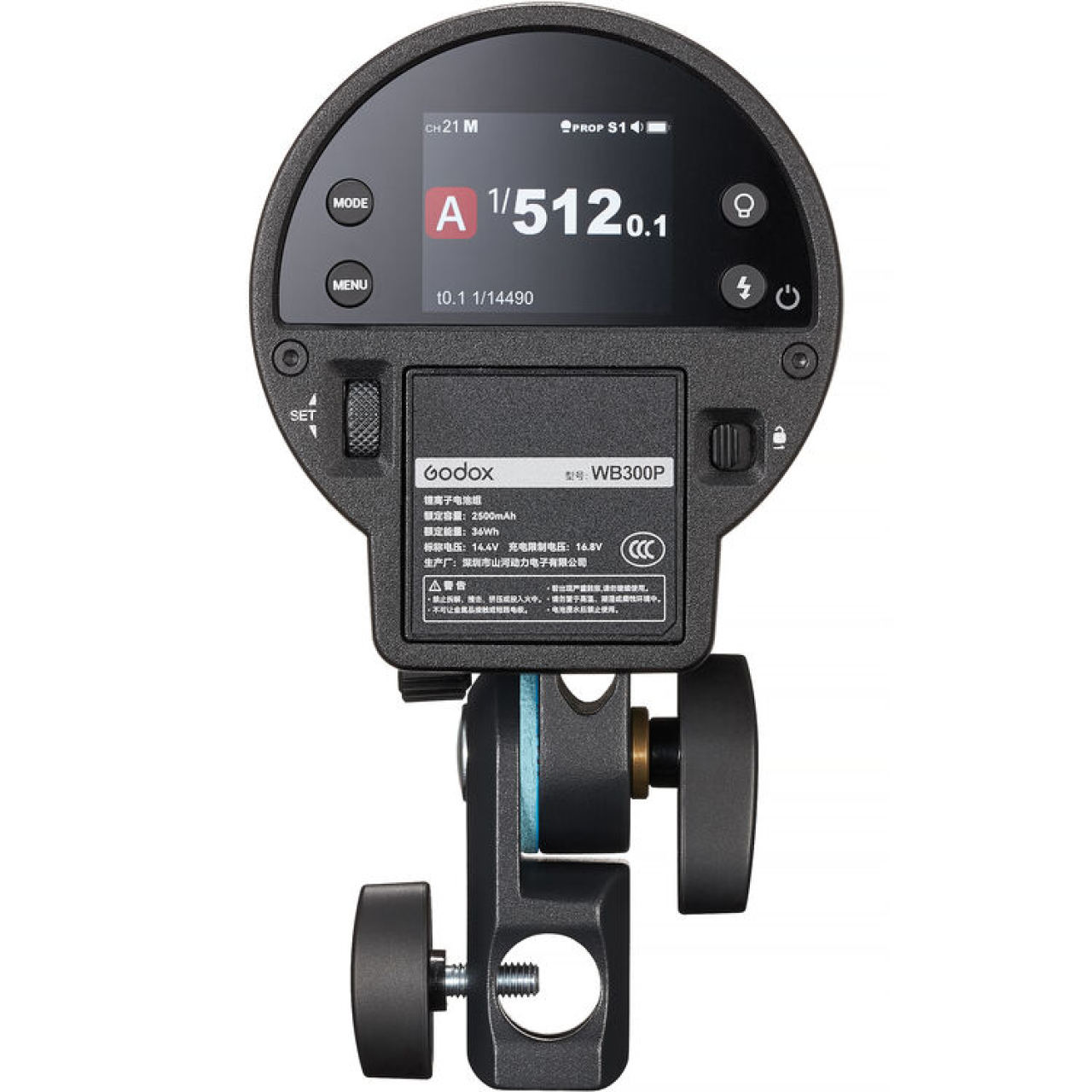 Godox Godox AD300 PRO II TTL