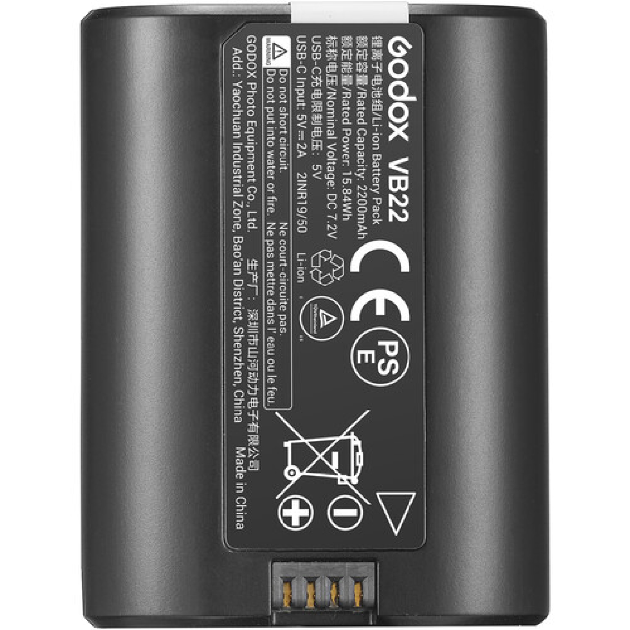 Godox Godox VB-22 Batteria Godox V1 Mid e V480 2200 mAh carica Usb-c