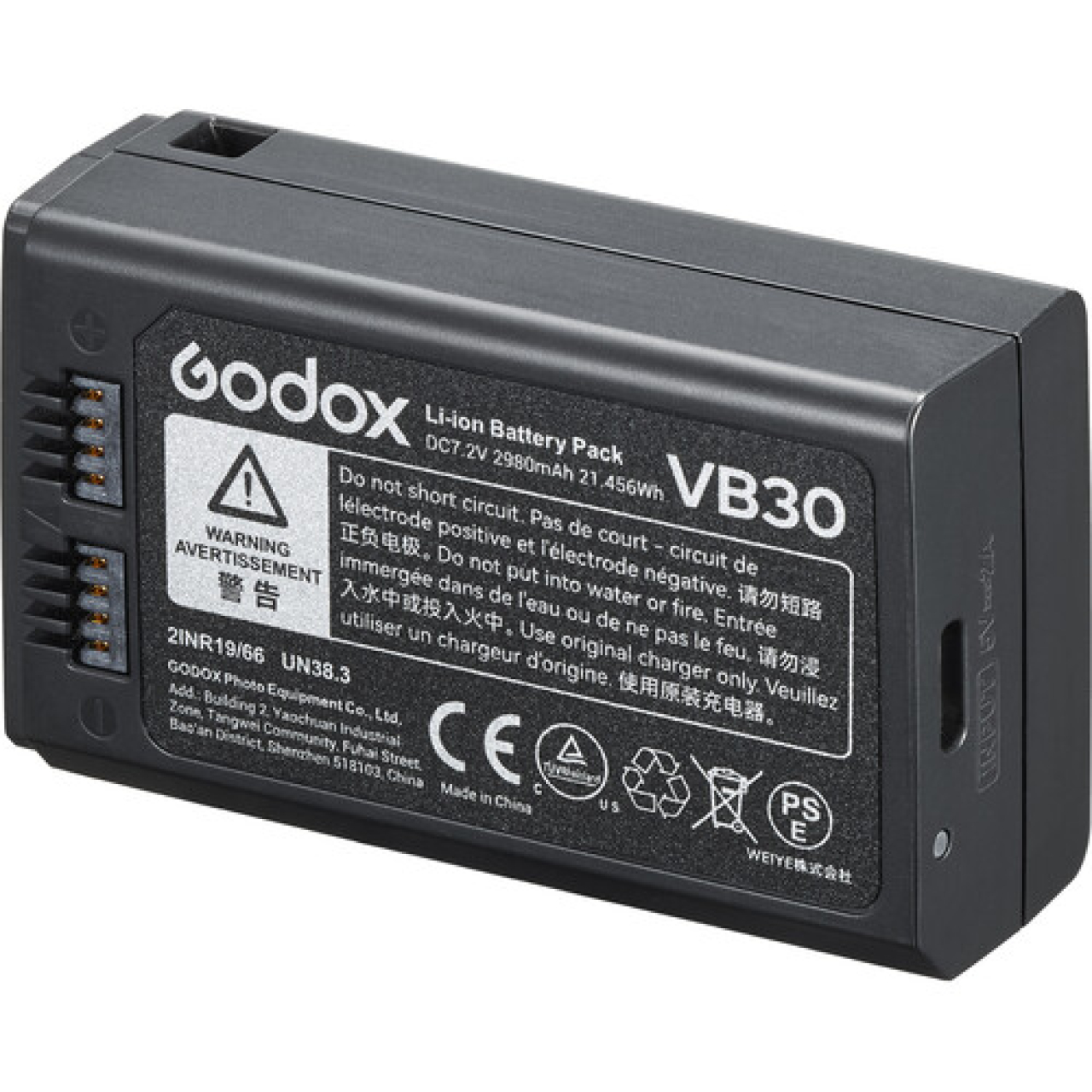Godox Godox MF-T76S TTL MACRO TWIN FLASH Sony