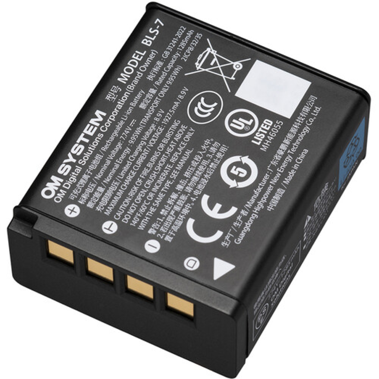 Om system olympus OM SYSTEM Li-ion Battery BLS-7