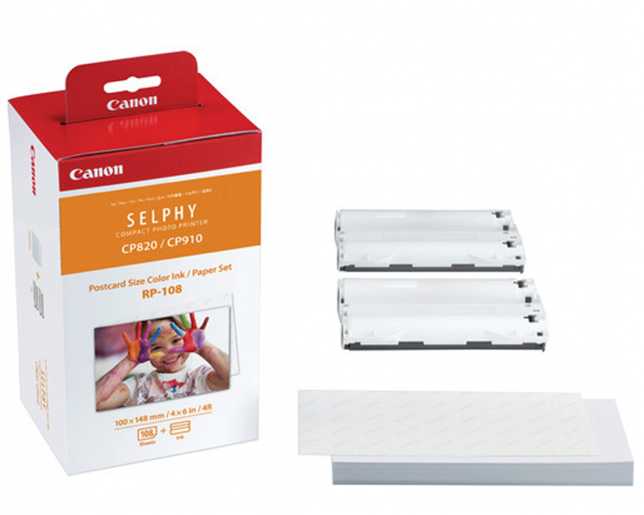 Canon Canon 8568B001 ink cartridge