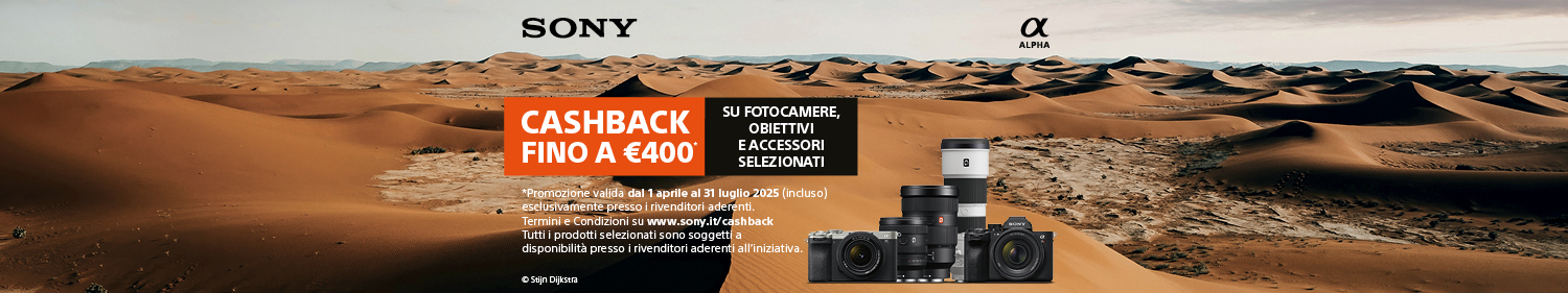 Sony Cashback: Summer Edition 2025