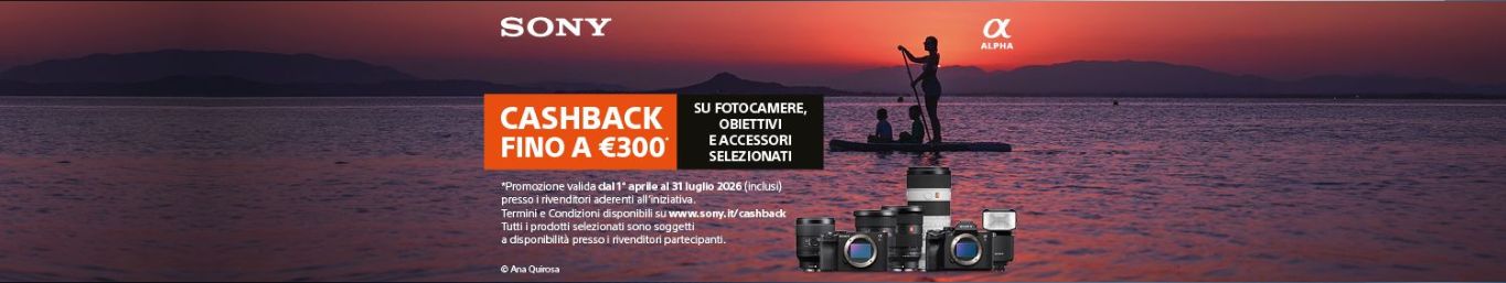 Sony Cashback: Summer Edition 2026