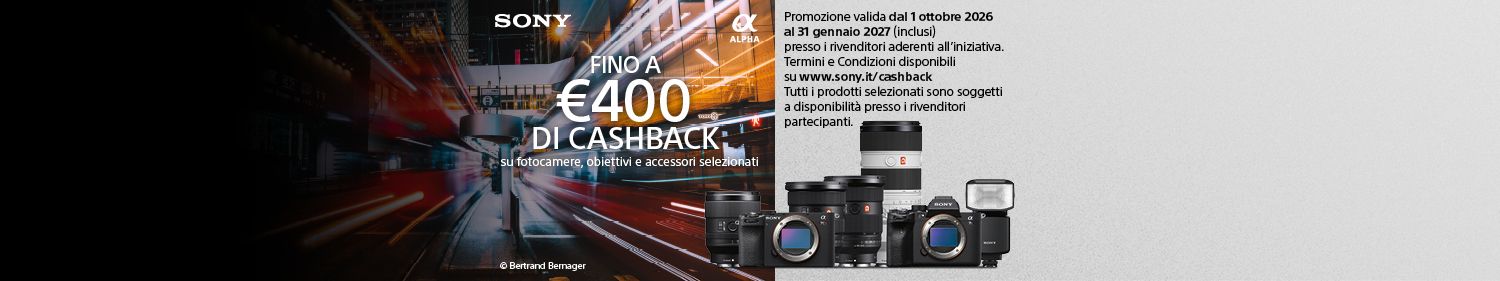 Sony Cashback | Winter Edition 2026