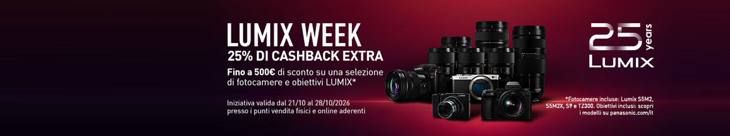 Promo 