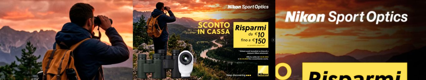 NikonOptic ICB
