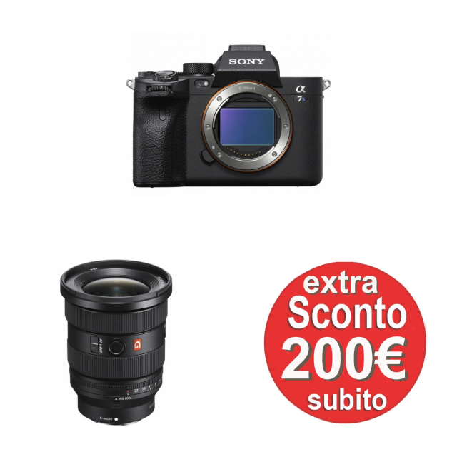 Sony Sony α 7S III