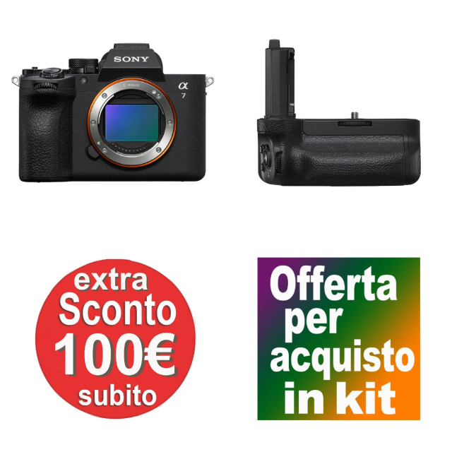 Sony Sony A7 V Body Only